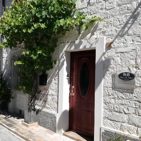 B&B Capo Le Vigne Сироло Екстериор снимка
